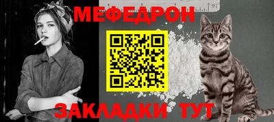 герыч Волжский
