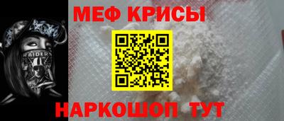 ALPHA PVP Волжск
