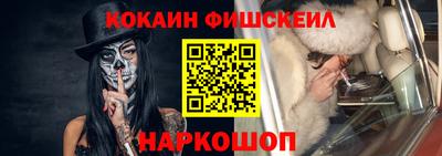 ПСИЛОЦИБИНОВЫЕ ГРИБЫ Гусь-Хрустальный
