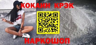 герыч Волжский