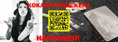 герыч Волжский