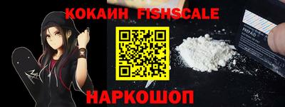 герыч Волжский