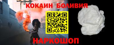 ALPHA PVP Волжск