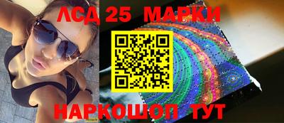 герыч Волжский