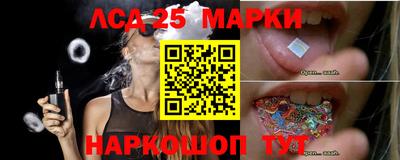 ALPHA PVP Волжск