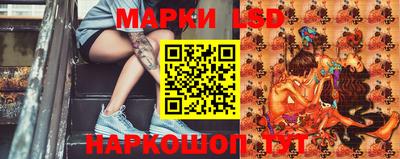 МДПВ Гусиноозёрск