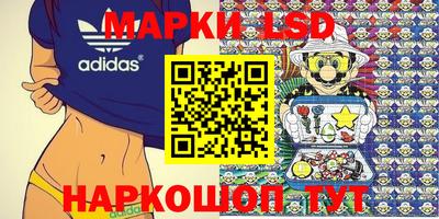 ALPHA PVP Волжск