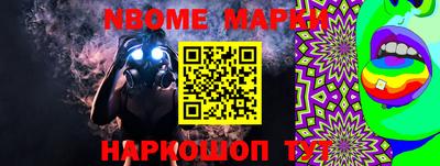 герыч Волжский