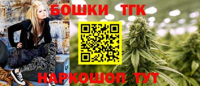 ALPHA PVP Волжск