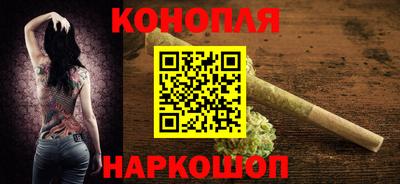 ALPHA PVP Волгодонск