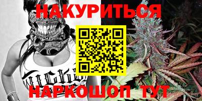 ALPHA PVP Волжск