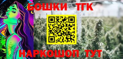 ALPHA PVP Волжск