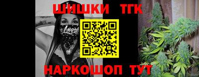 герыч Волжский