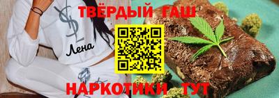 герыч Волжский