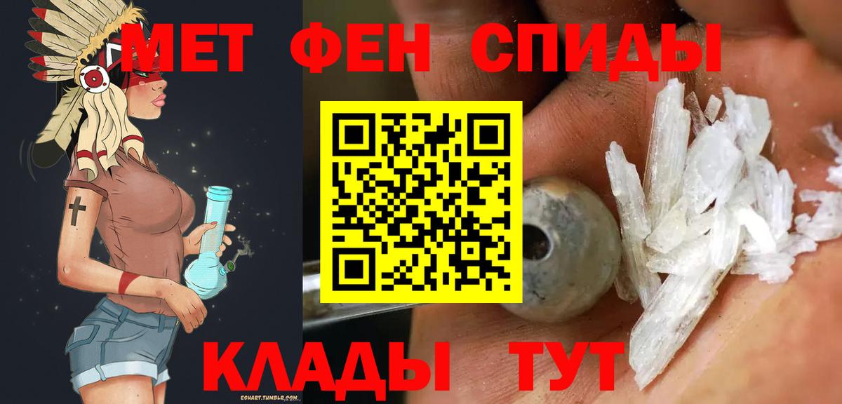 Гашиш Салехард